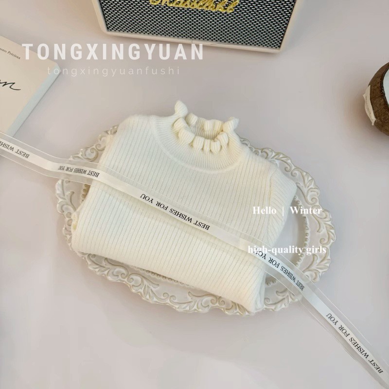 3542 - Off-white