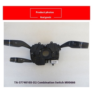 BYD yeni nesil Tang yakıt ve DM kombinasyonu orijinal anahtarları su püskürtme anahtarı ve silecek motoru - Product Image 3