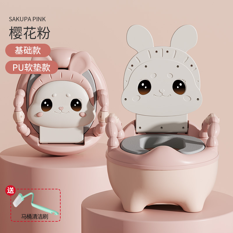 ผงพื้นฐาน-แผ่น PU