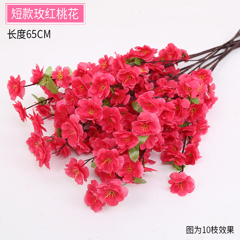 Rose red short peach blossom-1 branch