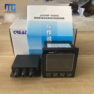 Bộ Điều Khiển Oxy Hóa Công Nghiệp ROC ORP-8500A, Thiết Bị Theo Dõi Oxy Hóa ORP Cho Hệ Thống Xử Lý Nước - Product Image 5