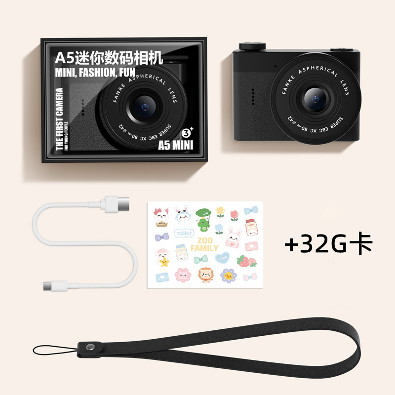 Caballero negro-32GB