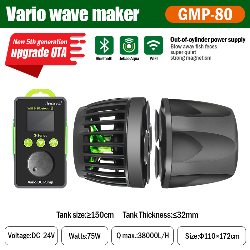GMP-80 Bluetooth+WIFI