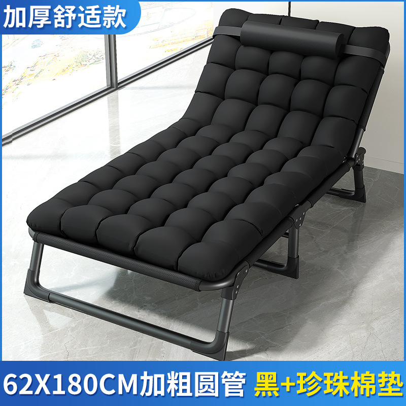68*190 oval tube gray skin-friendly cotton pad