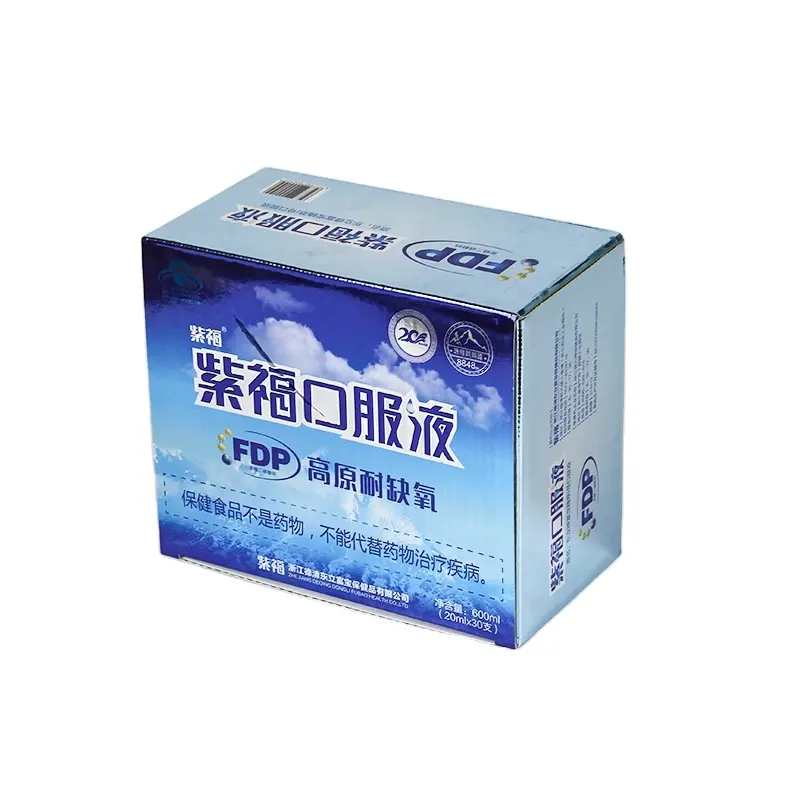 Factory price custom box packaging paper card box medicine storage box for health care products