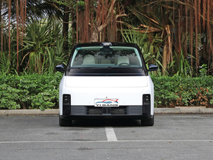 Lixiang Mega 2024 LEADING IDEAL Max Electric <strong>Car</strong> High Quality 544hp 4WD MPV with Automatic Gearbox <strong>Acura</strong> Make AWD Drive - Product Image 2