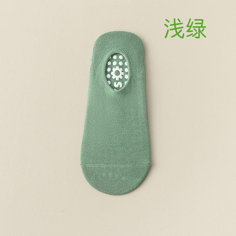 Chaussettes yoga bouche peu profonde-vert clair