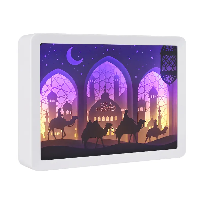 Factory Direct Sale Eid Al-Fitr Paper Carving Lamp With Multiple Colors Optional ABS Plastic Frame Customization