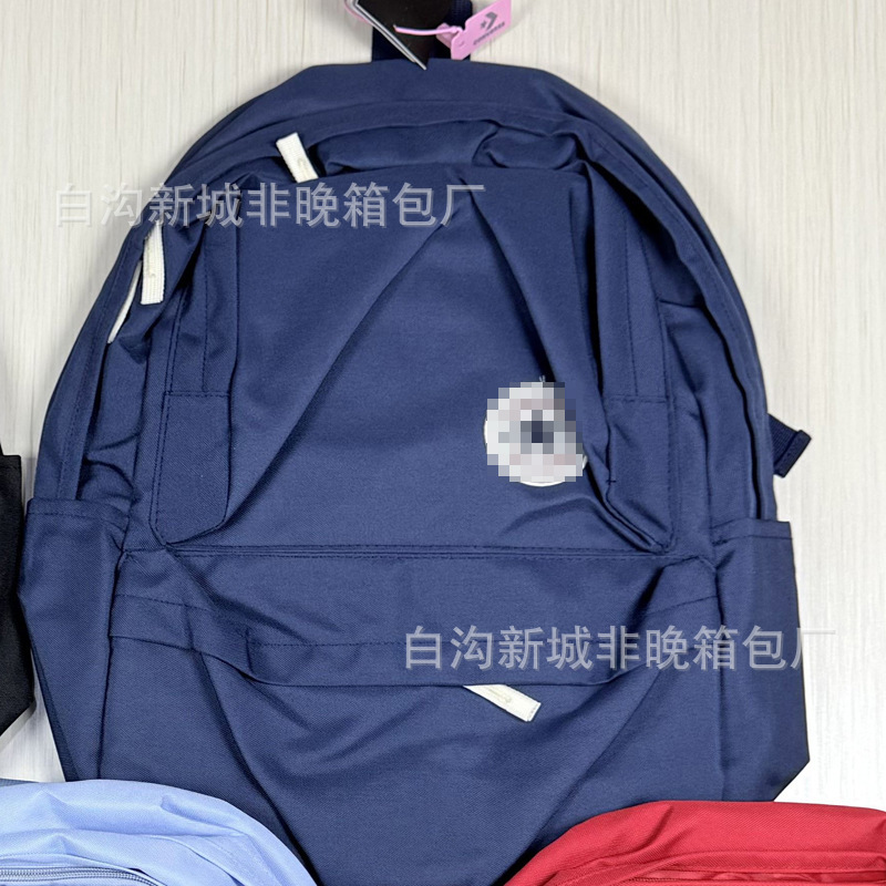 Large blue