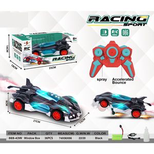 รถแข่งวิทยุบังคับ2.4G รถแข่งของเล่นสำหรับเด็กรุ่น RC รถดริฟท์ไฟฟ้าขนาดเล็กความเร็วสูง - Product Image 6