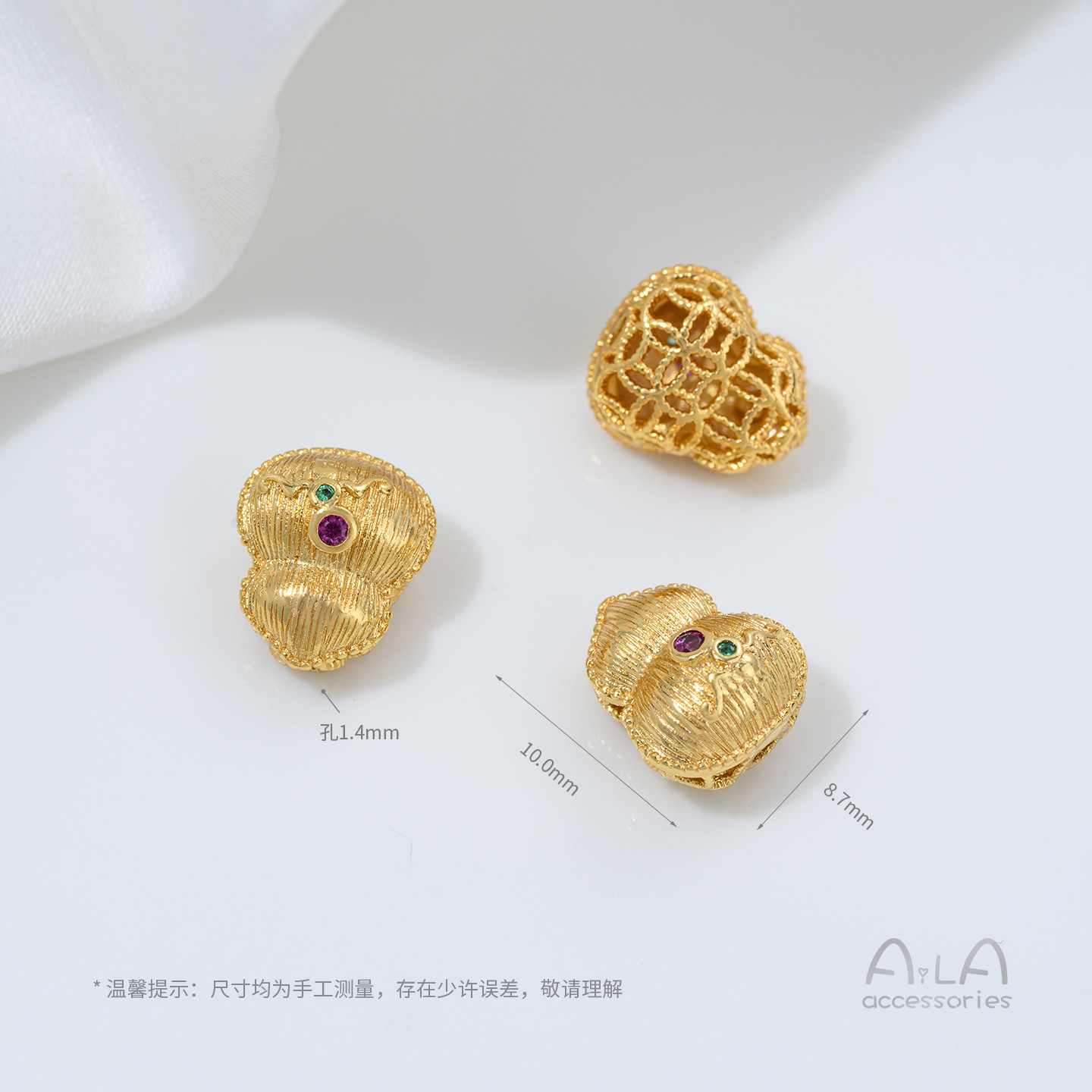 Z506-13 Perles d'espacement gourde en or violet