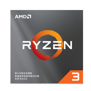 <strong>AMD</strong> Ryzen 3 3300X OEM <strong>CPU</strong> with Socket AM4 3200 MHz Frequency 4 Core <strong>Radeon</strong> Vega Graphics Processor Support AM4 Motherboard