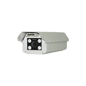 TGW 2021 2MP araba lisansı plaka tanıma sistemi Ipr IP kamera - Product Image 6