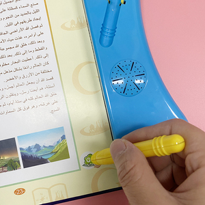 Koreanische Lernmaschine Audio Sprechen Lesen Smart Pen Aufwachsen Bücher Sprechen Stift Für Kinder Buch - Product Image 4