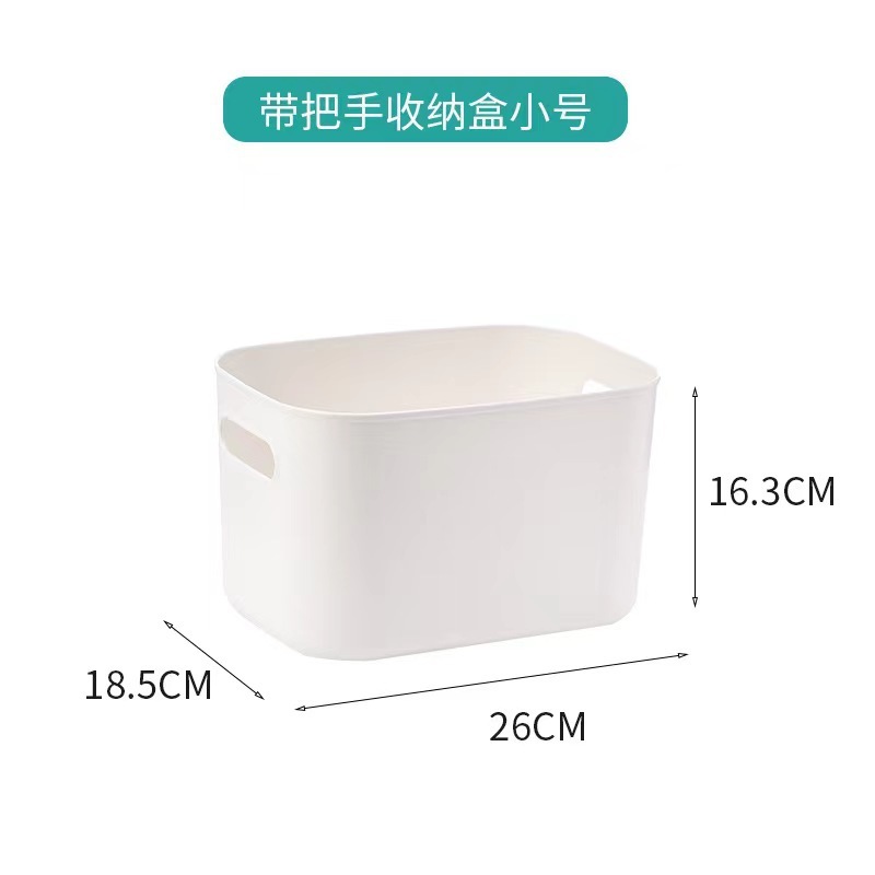 White, no cap, tall medium size