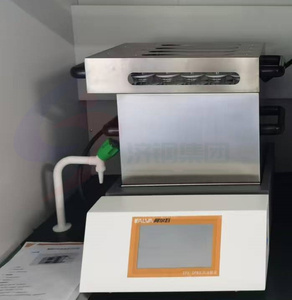 SPD620 Advanced Digestion System for Efficient Sample <strong>Processing</strong> in Agriculture, Forestry, and Environmental Protection - Product Image 3