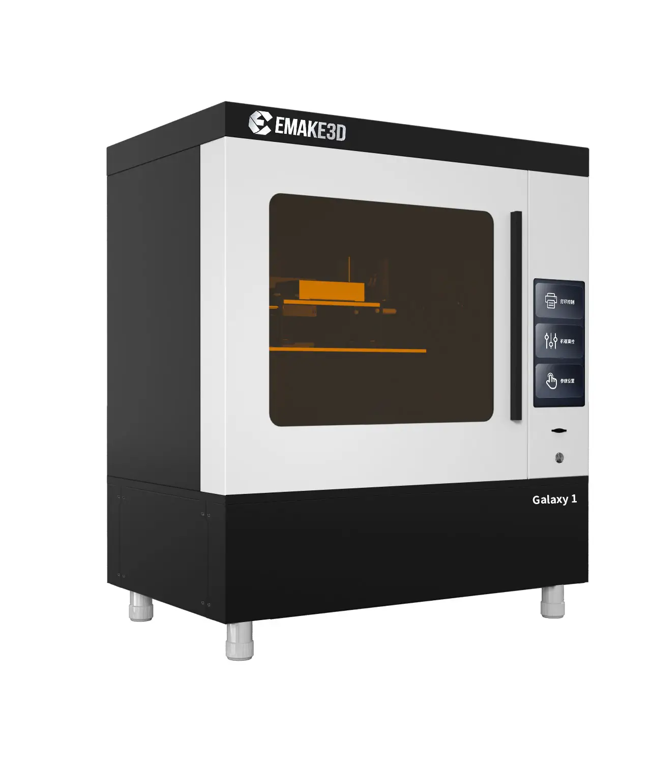 2023 New Emake printer SLA Galaxy 1 printer high precision printer