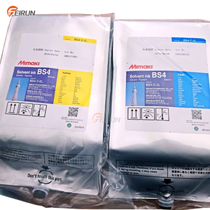 Jv300 CJV300 Jv150打印机数字印刷用芯片BS4-2000ML油墨用原装Mimaki 2L生态溶剂
