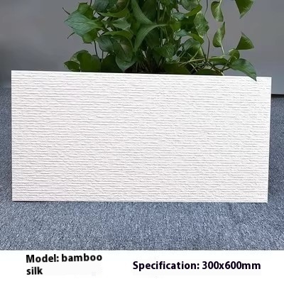 Seta di Bambù