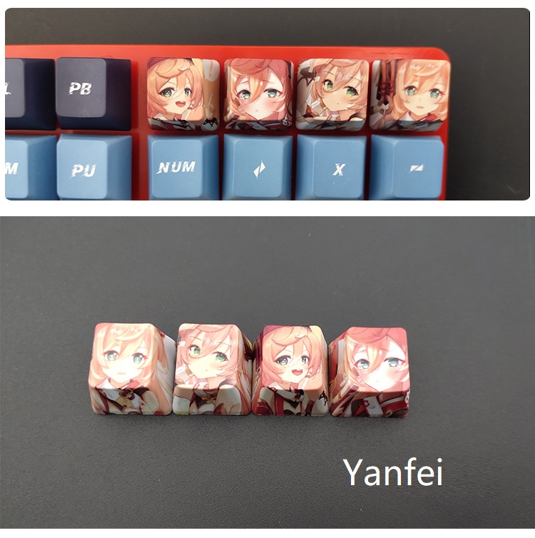 Yanfei