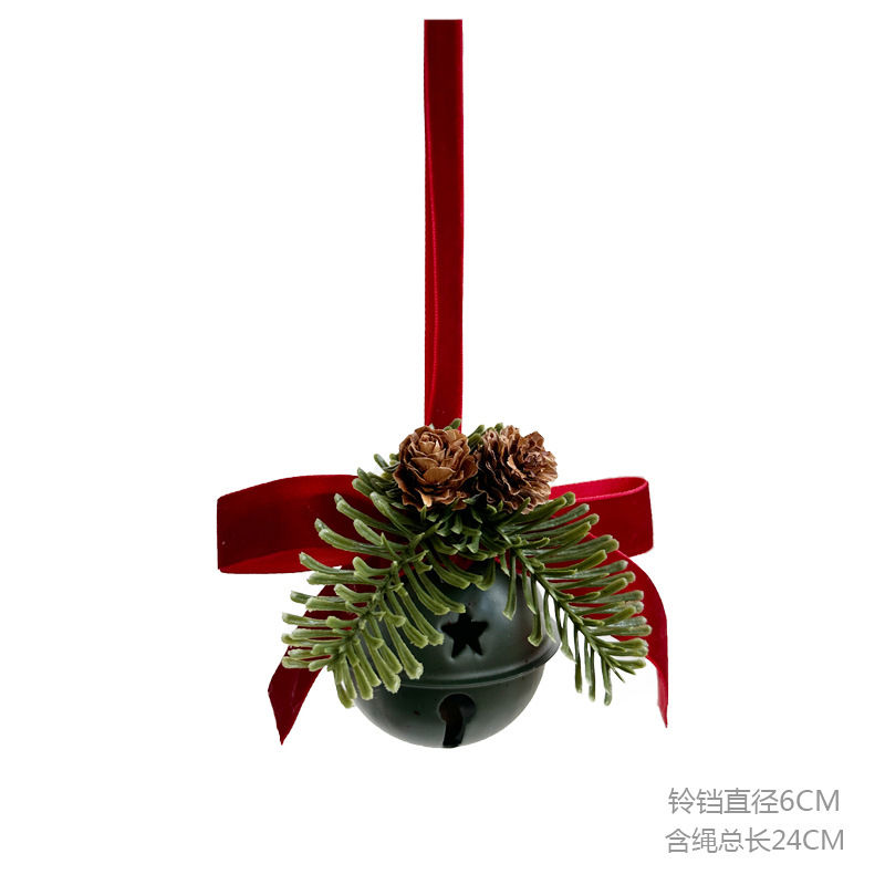8# small bell