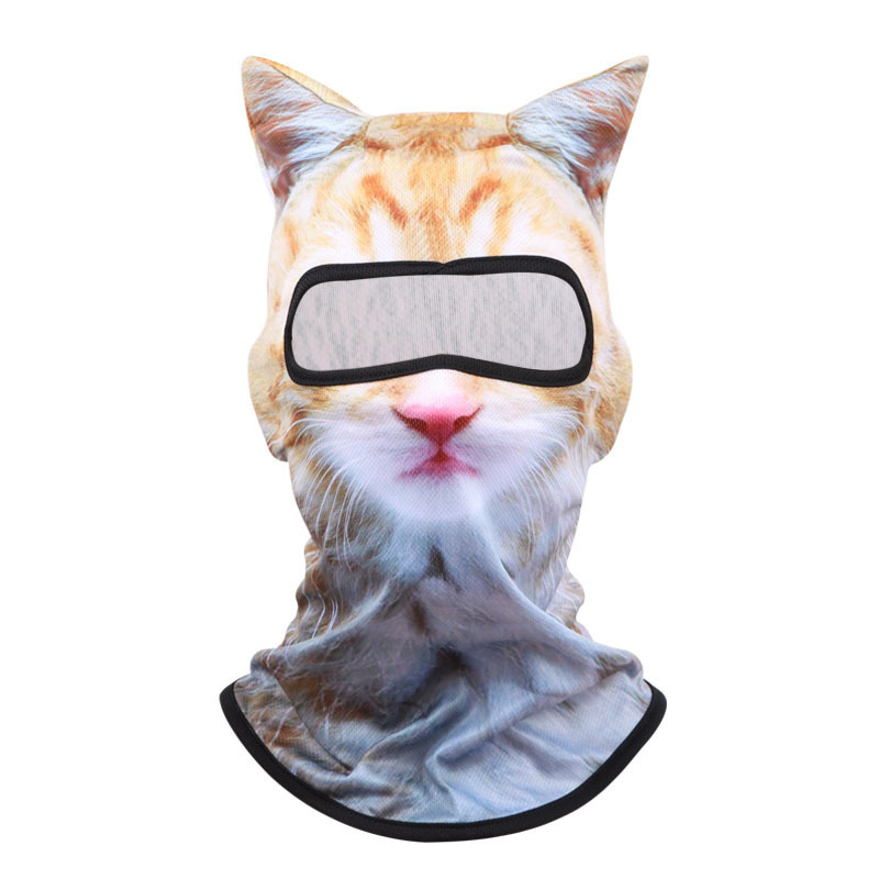 ASTEY - Tissu Mesh - W-CAT