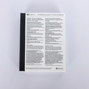 Win10 Pro Phiên Bản Nga FPP Hộp USB3.0 Coa Chứng Nhận OEM Toàn Cầu Trực Tuyến Kích Hoạt Win10Pro 6-Tháng Bảo Hành Nhanh Chóng Vận Chuyển - Product Image 3