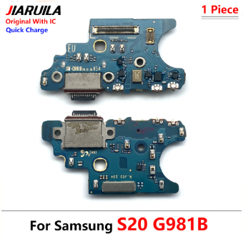 S20 G981B