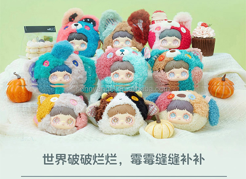 Série Coin une fois oublié