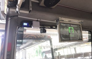 Auto <strong>Bus</strong> Announcement System <strong>with</strong> Cloud-based Management System - Product Image 6