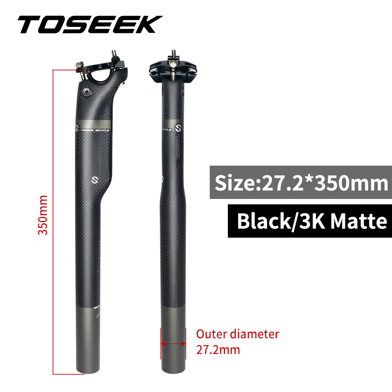 27.2 * 350mm 3k matte