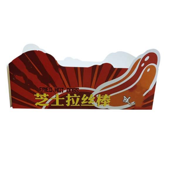 Impresión personalizada