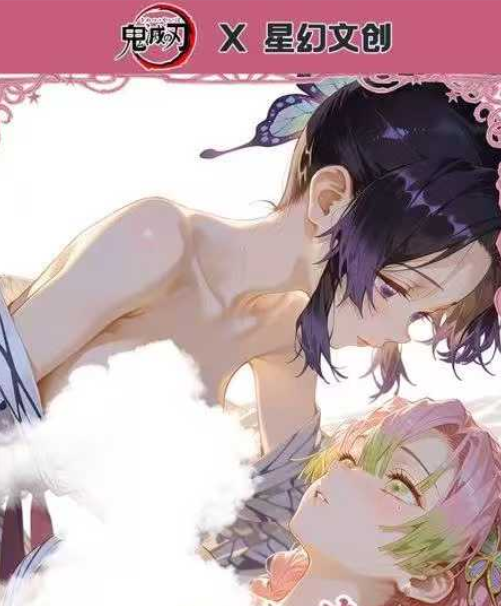 ซิงหวน OCT15TH