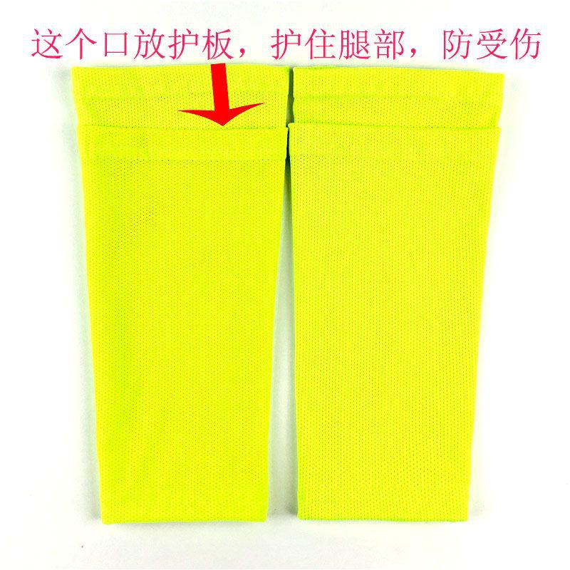Jaune fluorescent