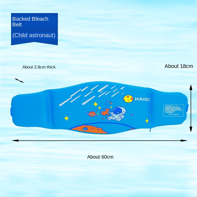 Children's cloth belt-astronaut