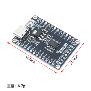 Nuvoton N76E003AT20 Core Board Entwicklungs platine/8051 Core/51 Mikro controller - Product Image 5