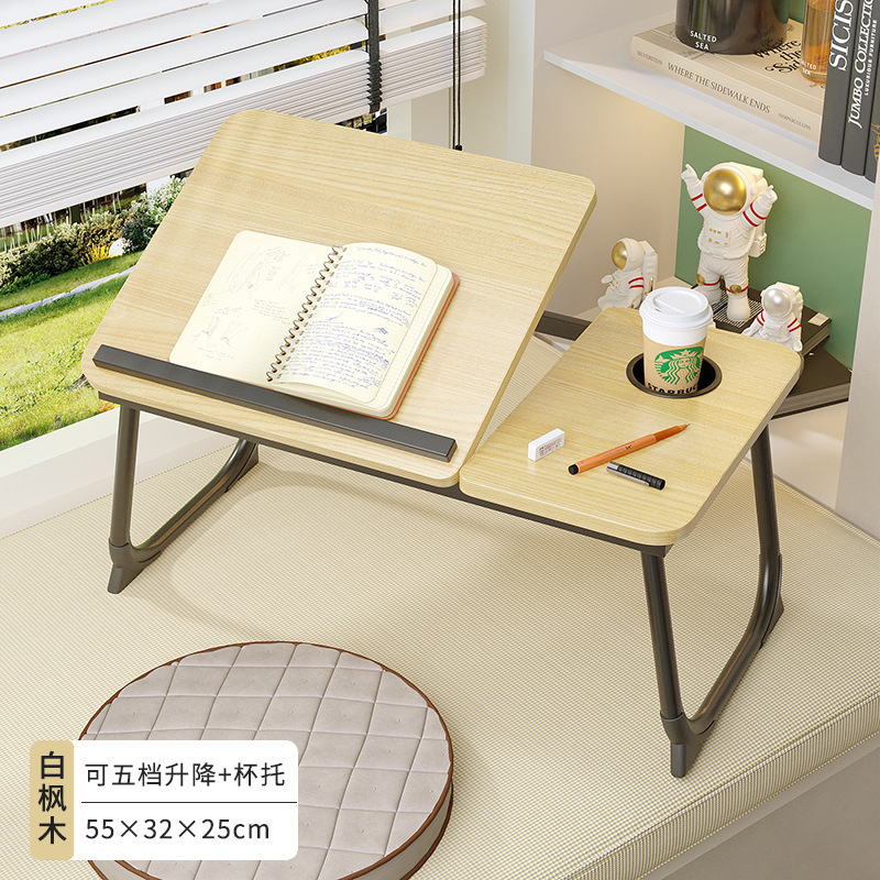 White Maple Wood - Five-Level Adjustable Cup Holder