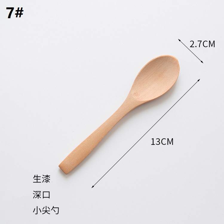 7 #