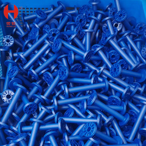 中国工厂塑料线轴线轴线线圈编带机配件定制塑料线轴 - Product Image 2