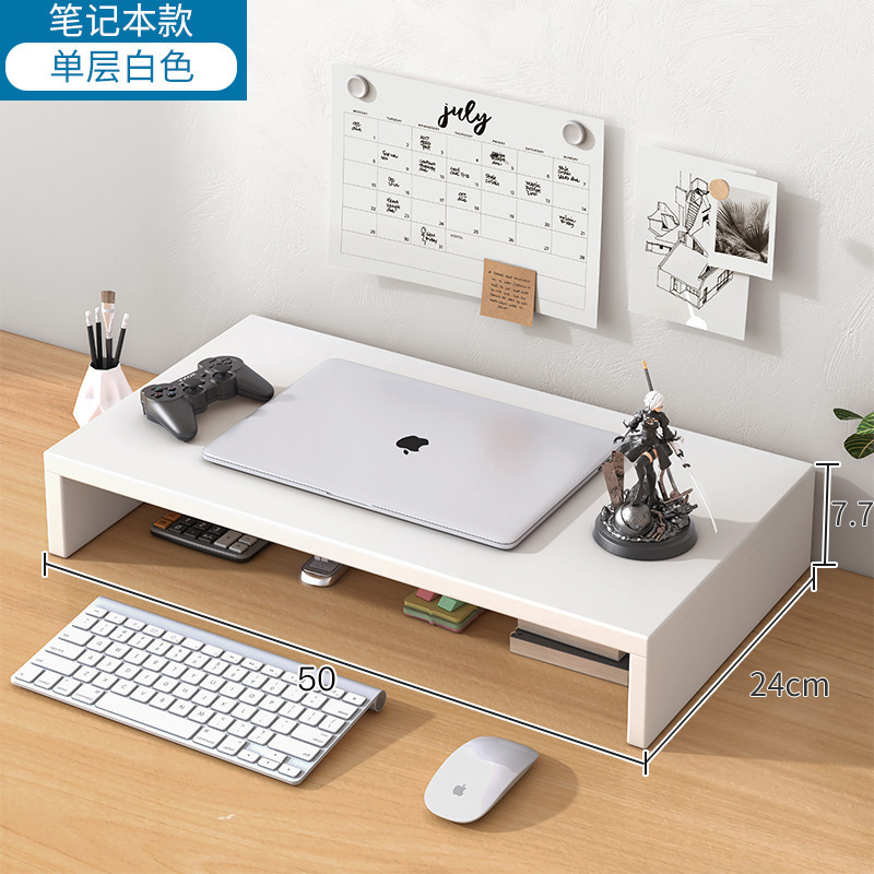 Single-layer white notebook