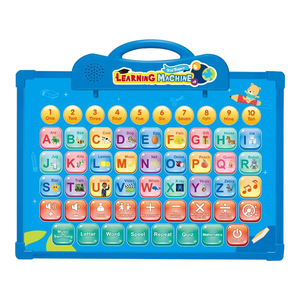 アルファベット学習ゲーム子供向けインテリジェント学習マシン - Product Image 1