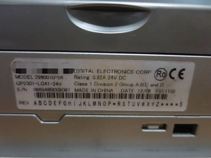 NUEVA pantalla programable del panel táctil de - Product Image 2