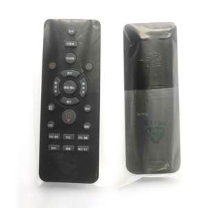 HY günstiger intelligenter Controller Maus Lernen Code IR magische Fernbedienung - Product Image 5