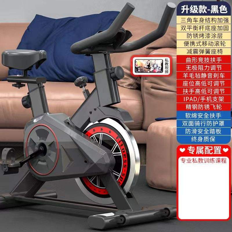 Modèle régulier noir (avec support téléphone)