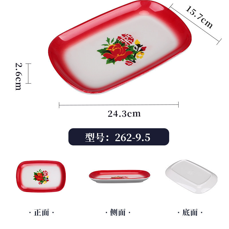262-9.5 Delicia de rosas