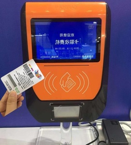 Tap NFC карта платежная машина считыватель карт Qrcode/Pos система - Product Image 3