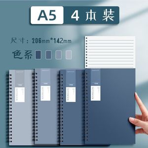 Bán buôn A5 dây ràng buộc Đại Học Cai Trị Lưu ý sách biểu tượng tùy chỉnh máy tính xách tay nhỏ notepad Tạp Chí cho nghiên cứu và ghi chú - Product Image 2