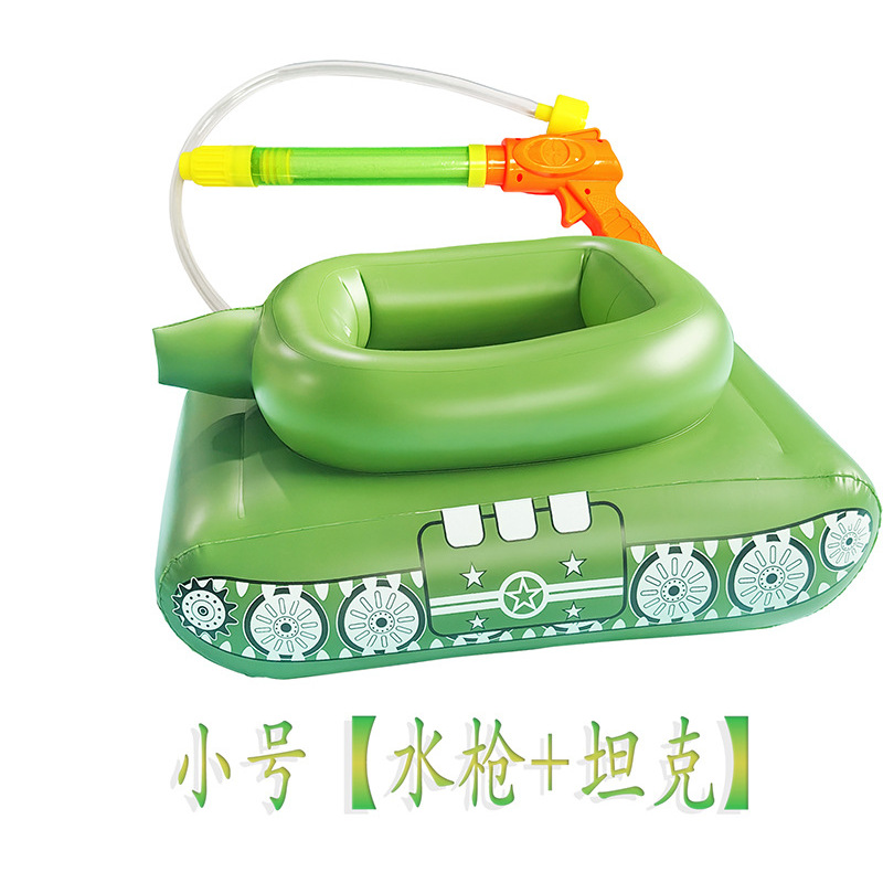 Small tank plus water gun