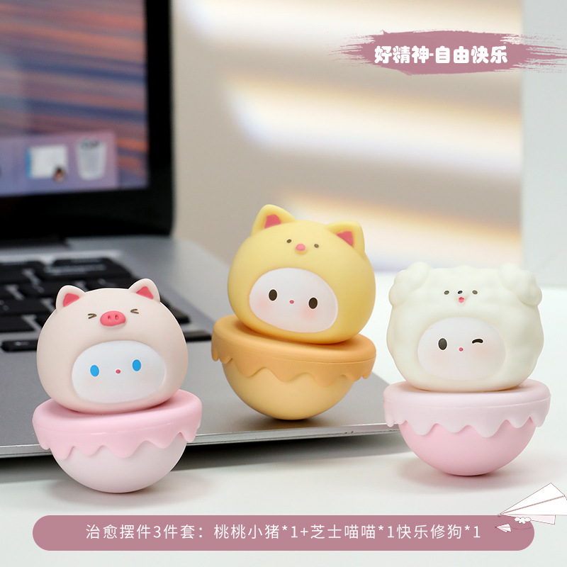 Piggy, Meow, and Puppy (3-pack)