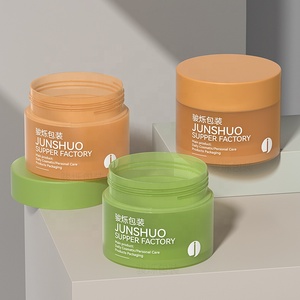 โหลเครื่องสำอางพลาสติก PP สำหรับขัดผิวกายขวดเครื่องสำอางเปล่า250มล. สีตามสั่ง - Product Image 2